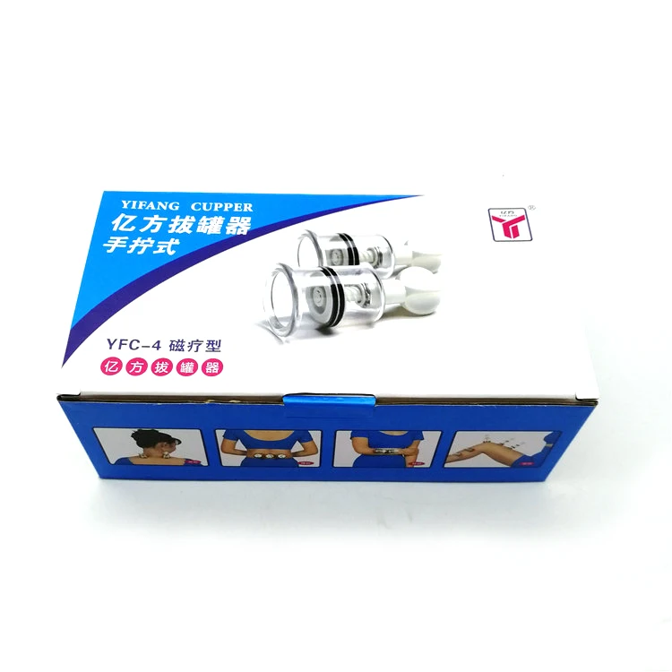 QQ20190813142025