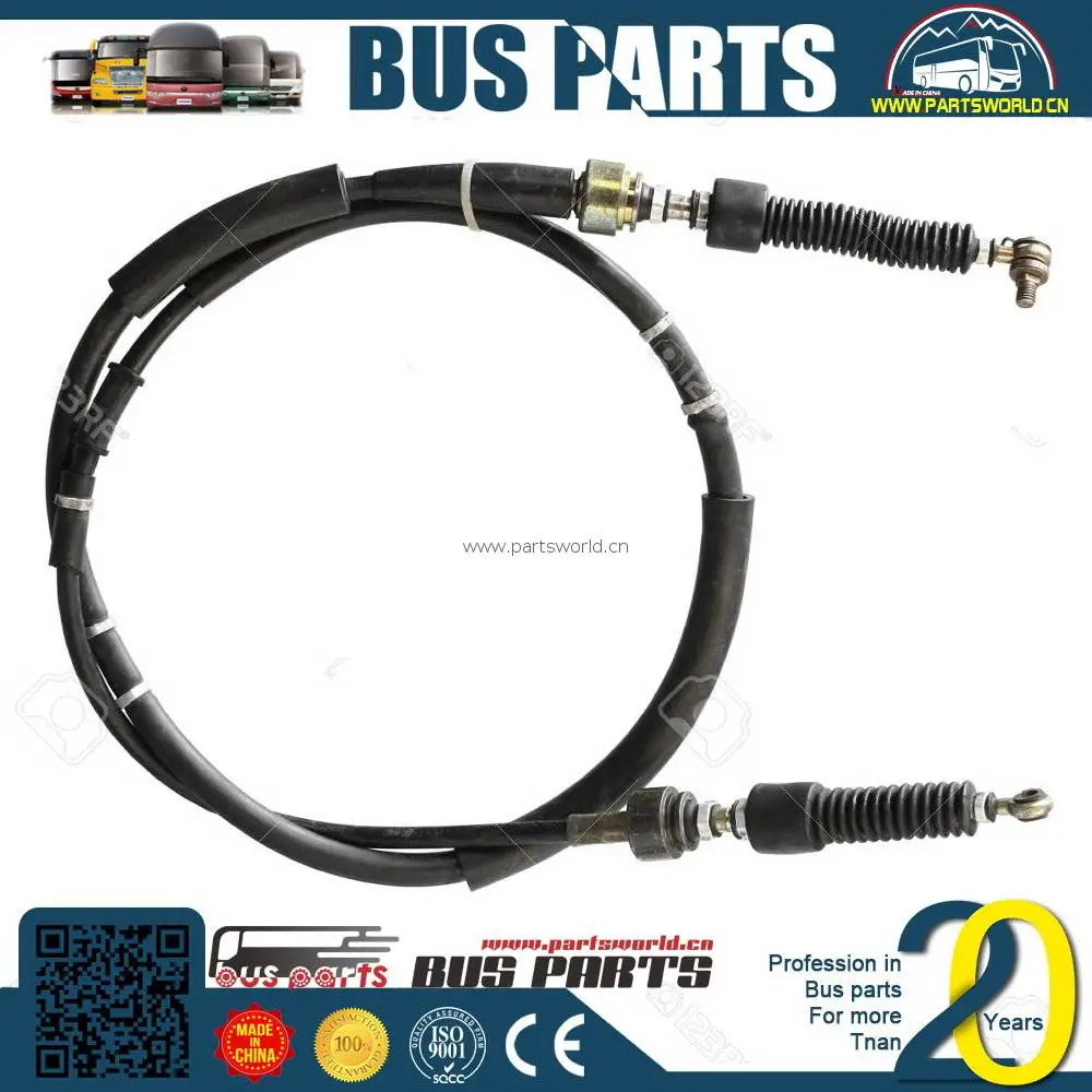 oil pan heater cable