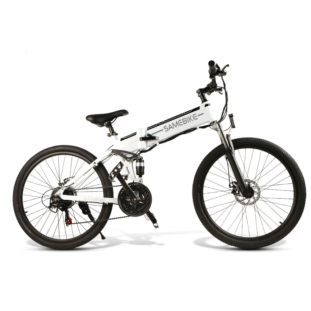 

dropshipping eu stock 26inch 500W ebike LO26 foldable double suspension electric bicycle, Black white