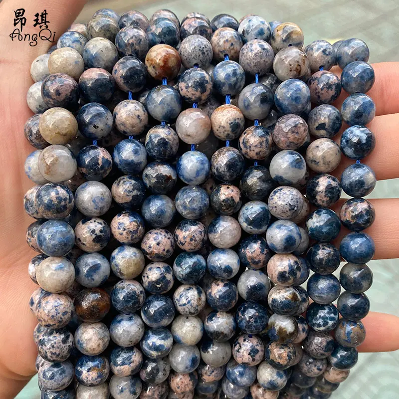 

Wholesale High Quality Natural Stone Round Pegmatite Loose Beads For Jewelry Making, As picture