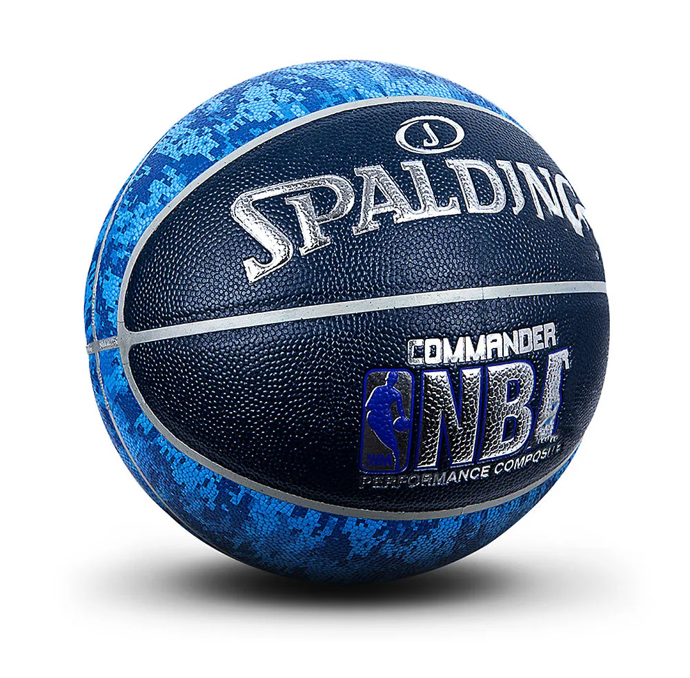 

PU Leather Official Standard Size 7 outdoor light up Street Basketball ball