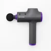 rechargeable battery cordless deep muscle tissue sports vibration massage gun with LED touch screen