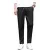 /product-detail/factory-direct-sales-autumn-and-winter-men-s-straight-sports-thickened-casual-pants--62343475785.html