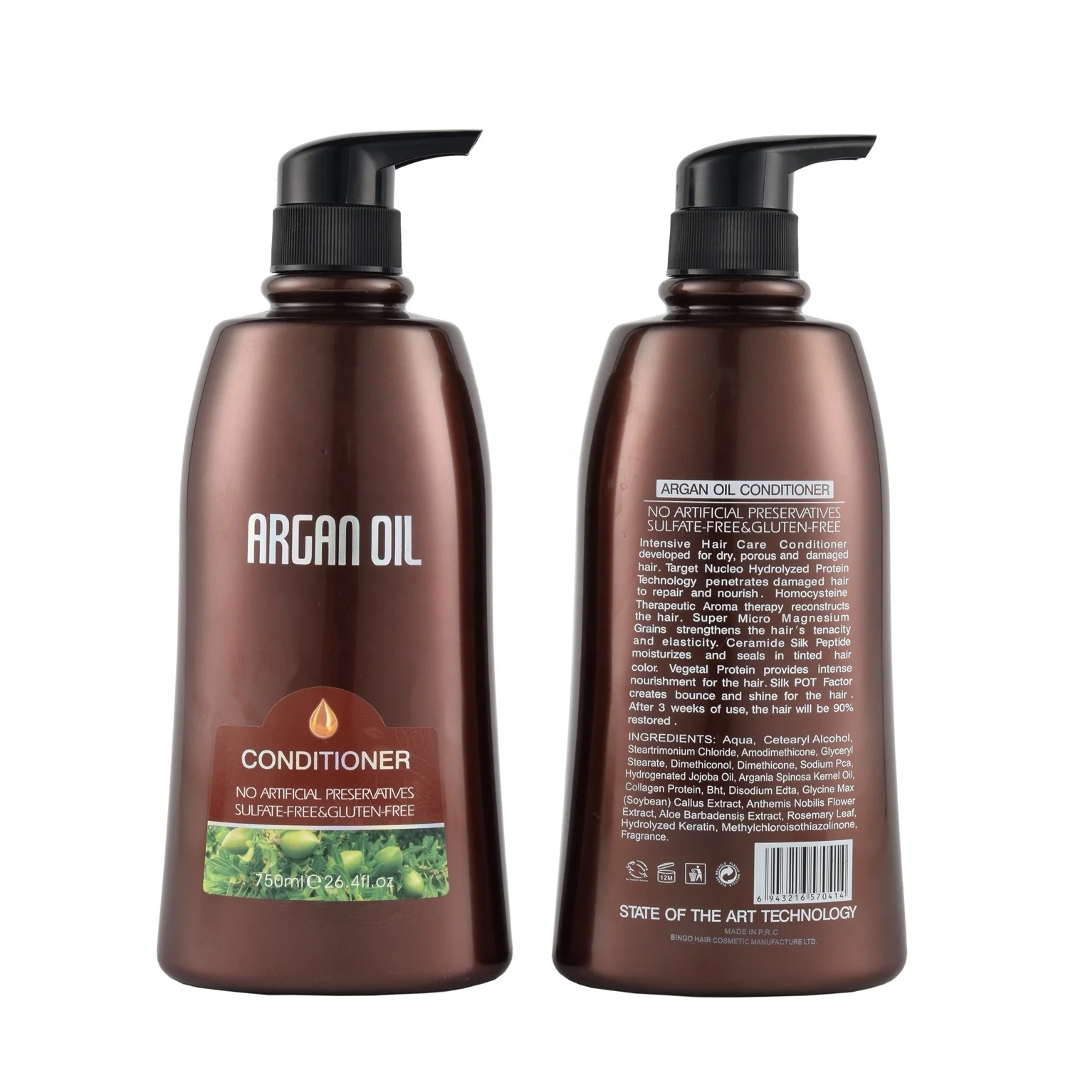 

Home Use Argan Oil Keratin Hair Treatment Deeply Conditions,Detangles, Hydrates, and Revives Dull and Dry Hair masque 350ml/750m