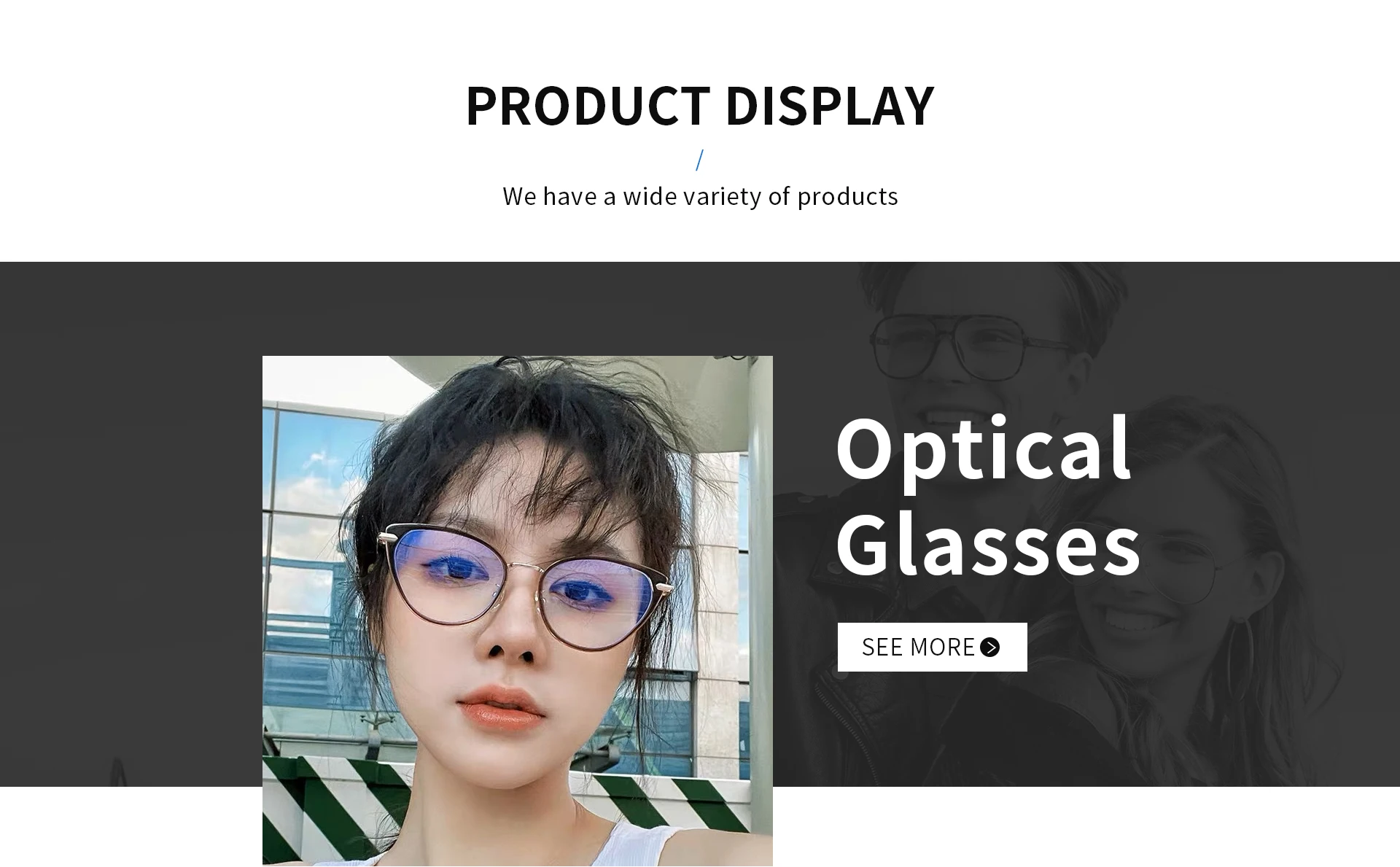 Nanchang Dake Glasses Co., Ltd.
