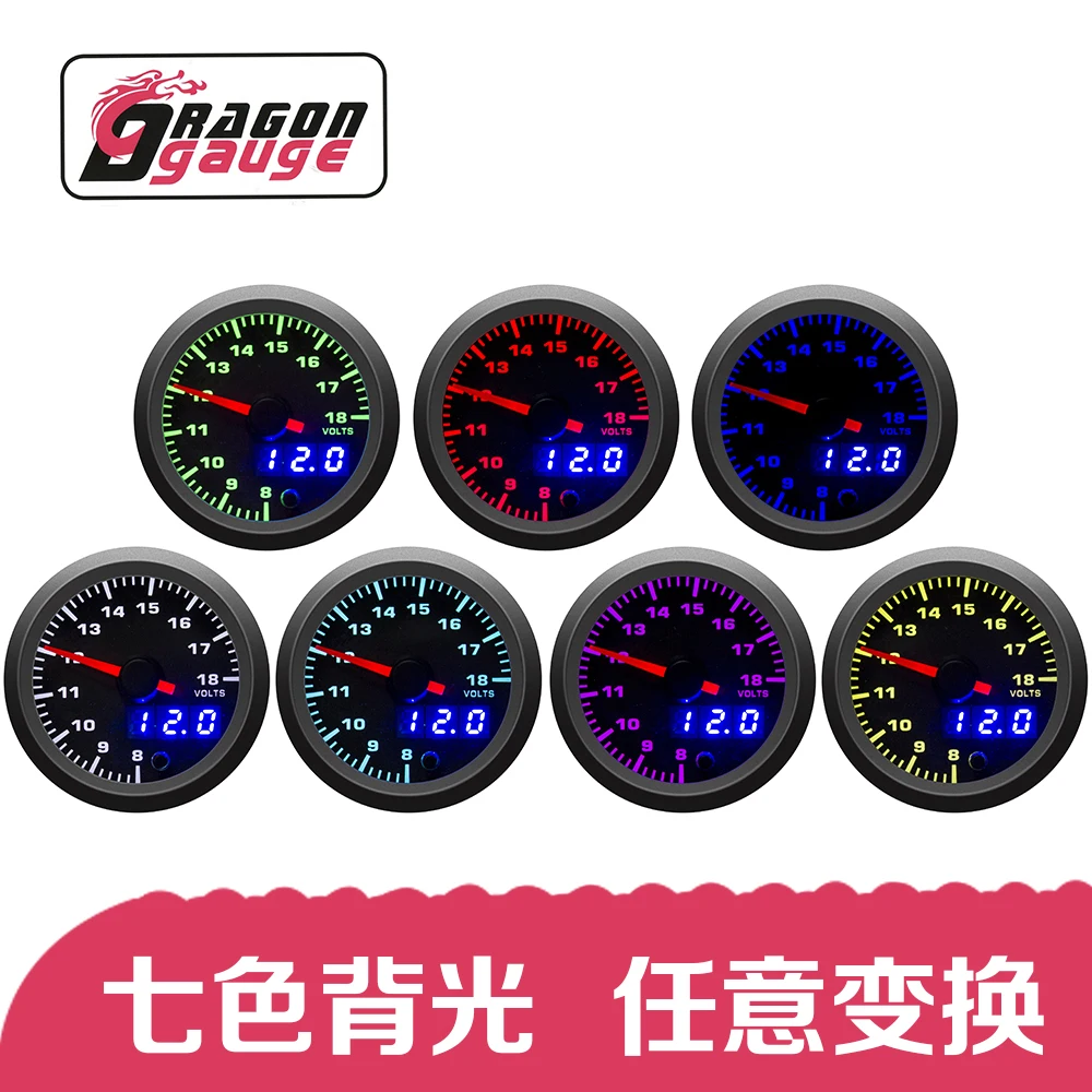 Dragon Gauge 12v 2" 52mm 818 Voltage High Speed Black 7 Colors Led