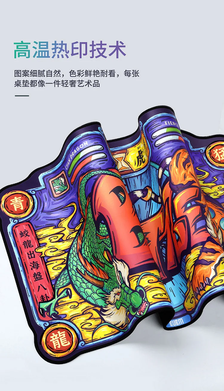 BUBM OEM Custom Chinoiserie Style Large Sublimation Gaming Desk Mousepad