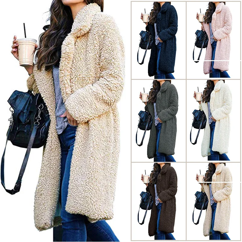 

2021 new fashion warm soft wool plush self-cultivation coat lapel open collar solid color mid-length casual coat Sherpa coat