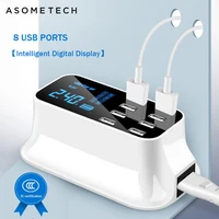 

40W 8Port Digital LCD Display USB Charger For Android iPhone Adapter Tablet Mobile Phone 2.4A Fast Charger For huawei samsung