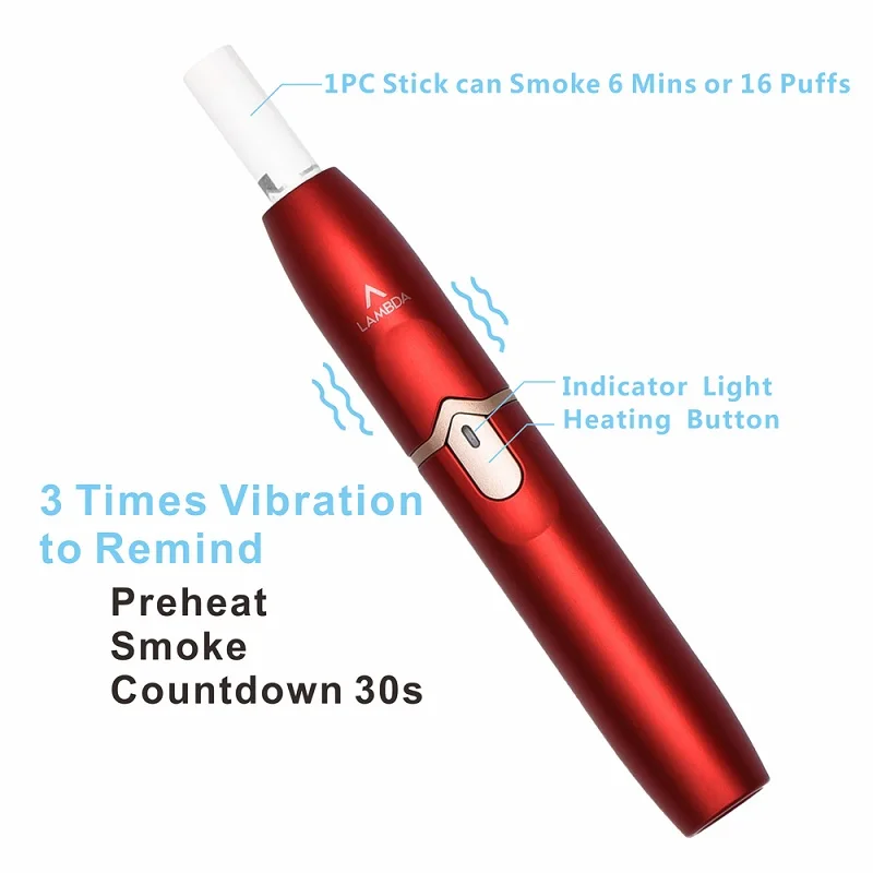 Heat not burn  (3).jpg