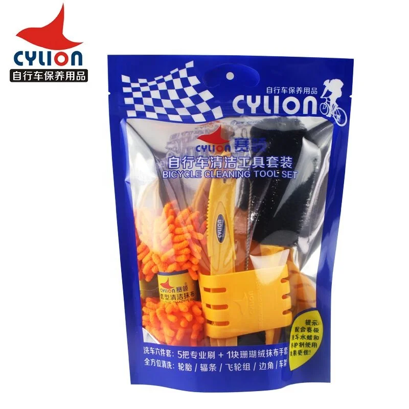 

Cylion Best Bicycle Cleaning Tool Sets Bike Chain Cleaner Tool Tire Cleaning Brush With Sponge Bike Accessories