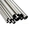 304 double wall stainless steel tube