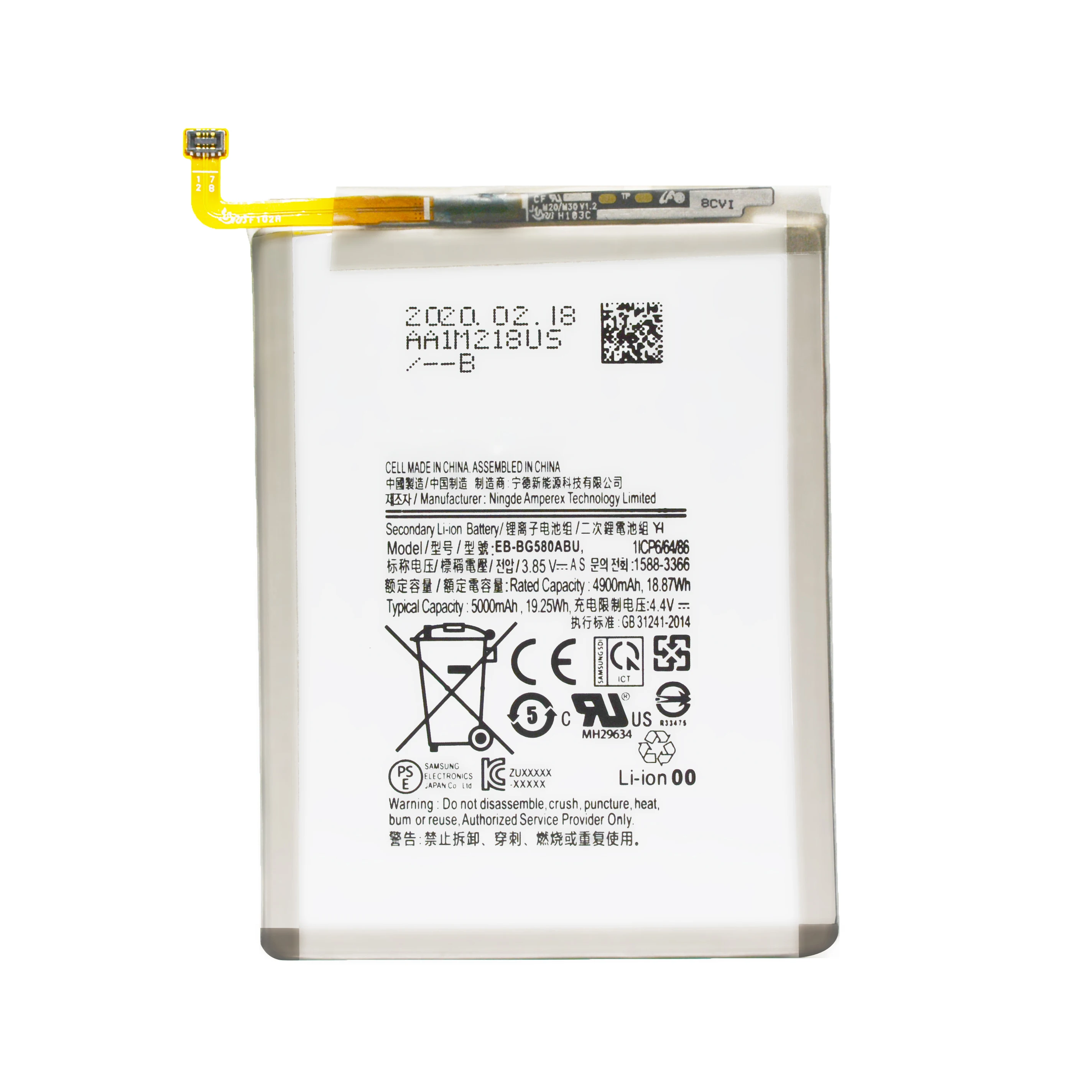 

Battery EB-BG580ABU For Samsung Galaxy M20 SM-M205F M205FN M205G Phone Replacement High Quality Batteries AKKU 5000mAh, White