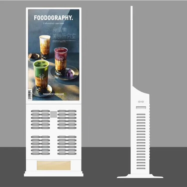 Power bank charging station shared powerbank rental station for restaurant - ANKUX.COM