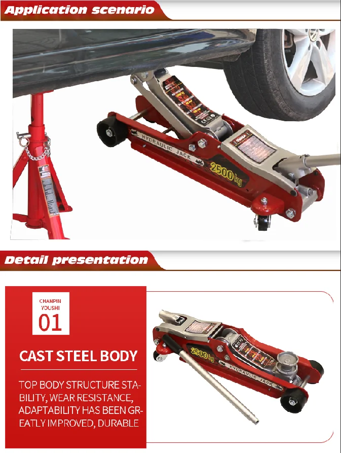 2500kg Trolley Car Aluminum Floor Jack Hydraulic Garage Car Jacks For