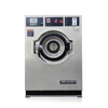 beset price commercial laundry washer coin-operated washing machine