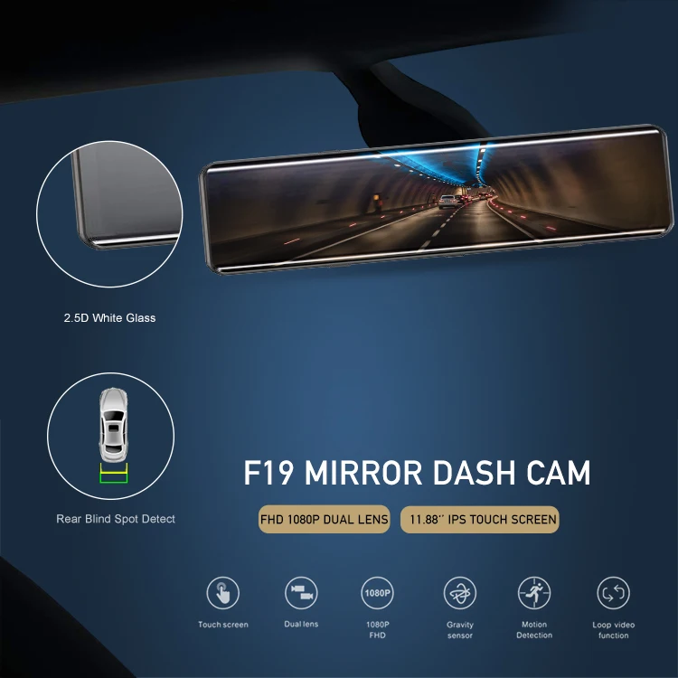 11.88 Inch IPS 2.5D Screen Front and Rear 1080P Mirror dash camera