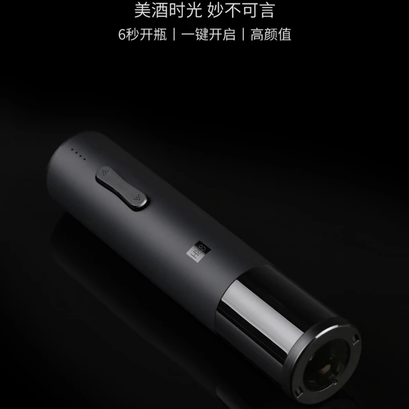 Original Xiaomi Huohou Automatic Electric Corkscrew Wine Bottle Opener