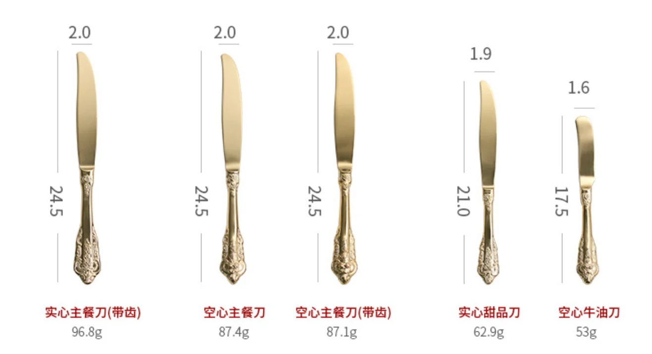 Stainless Steel Spoon Flatware Classic Dinnerware Gold Royal Cutlery Set