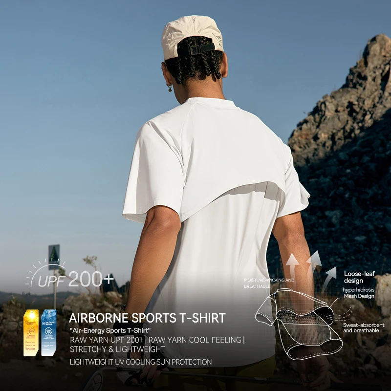 QUICKSHOW UPF200 Cycling Windproof T Shirt