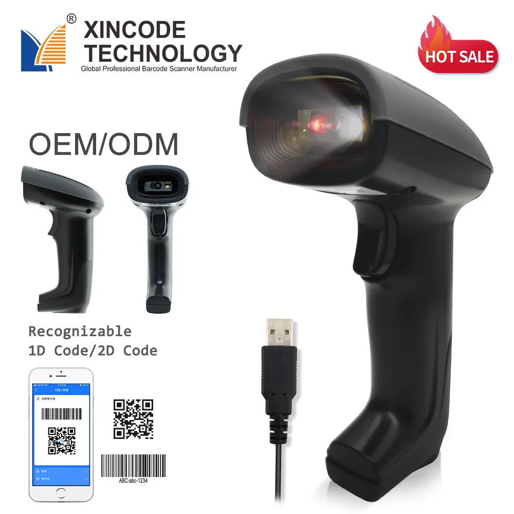 

Wired Handheld qr code scanner USB/RS232 optional 2d barcode scanner, White/black/grey/yellow/blue