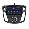 PX5 MEKEDE 9" Android 9.0 4G+32/64G Car Radio For Ford focus 2011-2015 Stereo Audio Autoradio Audio Radio Video DSP SWC RDS