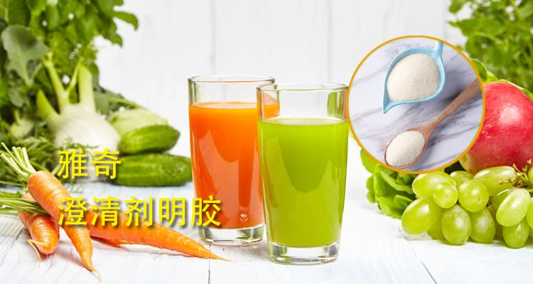 juice 