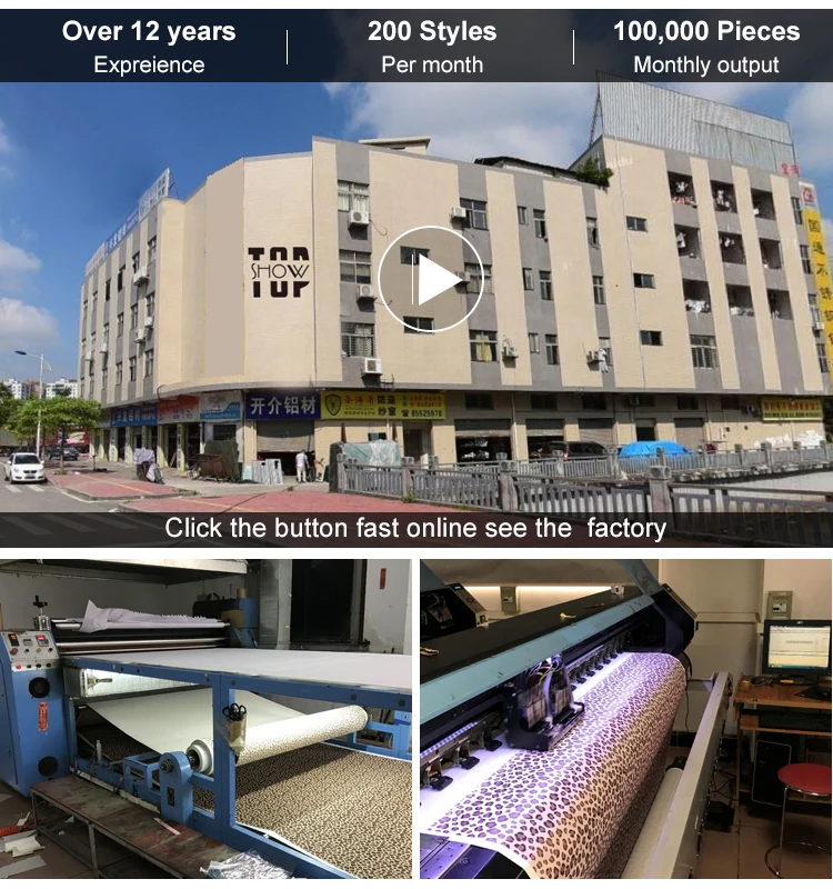 xiangqingyegongejieshao1