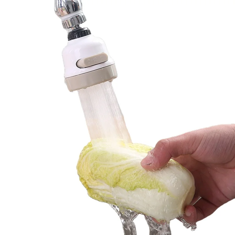 

Short water splash-proof household kitchen filters