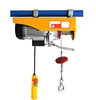 HGS B Electric Hoist pa 250 KG 220v Micro Type for Lifting Construction works