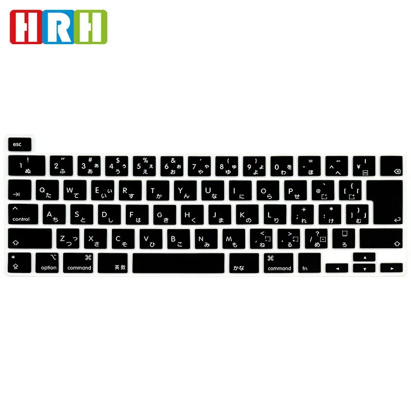 

EU version English Silicone Keyboard Cover Skin For MacBook Pro13 inch A2289/A2251/A2338 M1 Chip & Pro 16" A2141laptop protector, Black