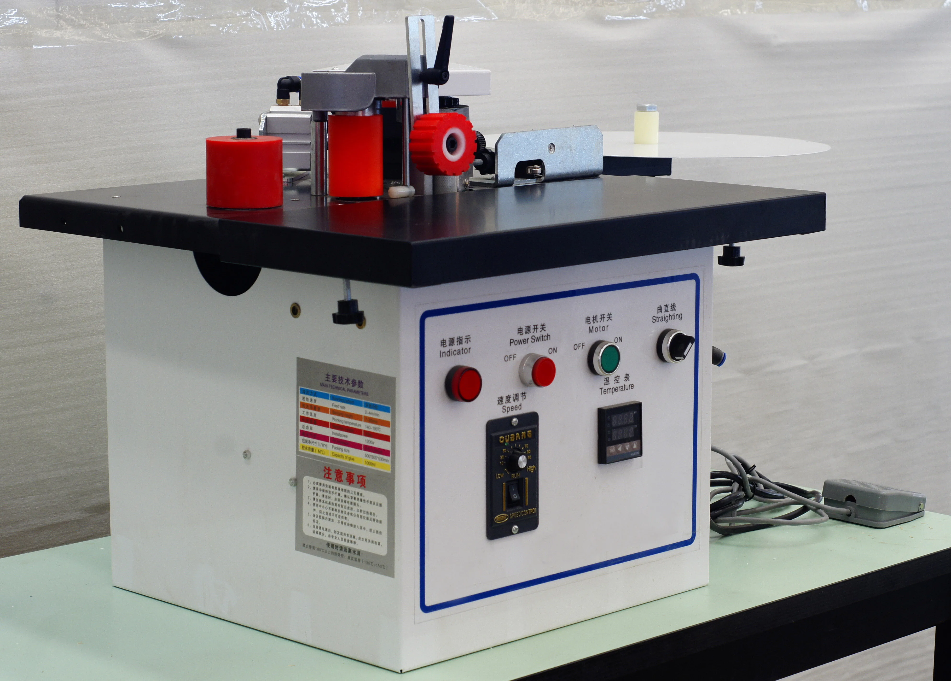 가장자리 Banding 트리밍 기계 고품질 가구 및 건설 작업 Md535 Ce Buy Jai Edgebander 기계