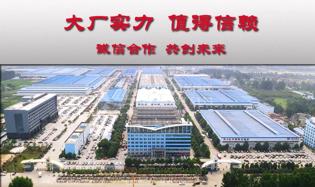 Mobile CT Stroke Ambulance