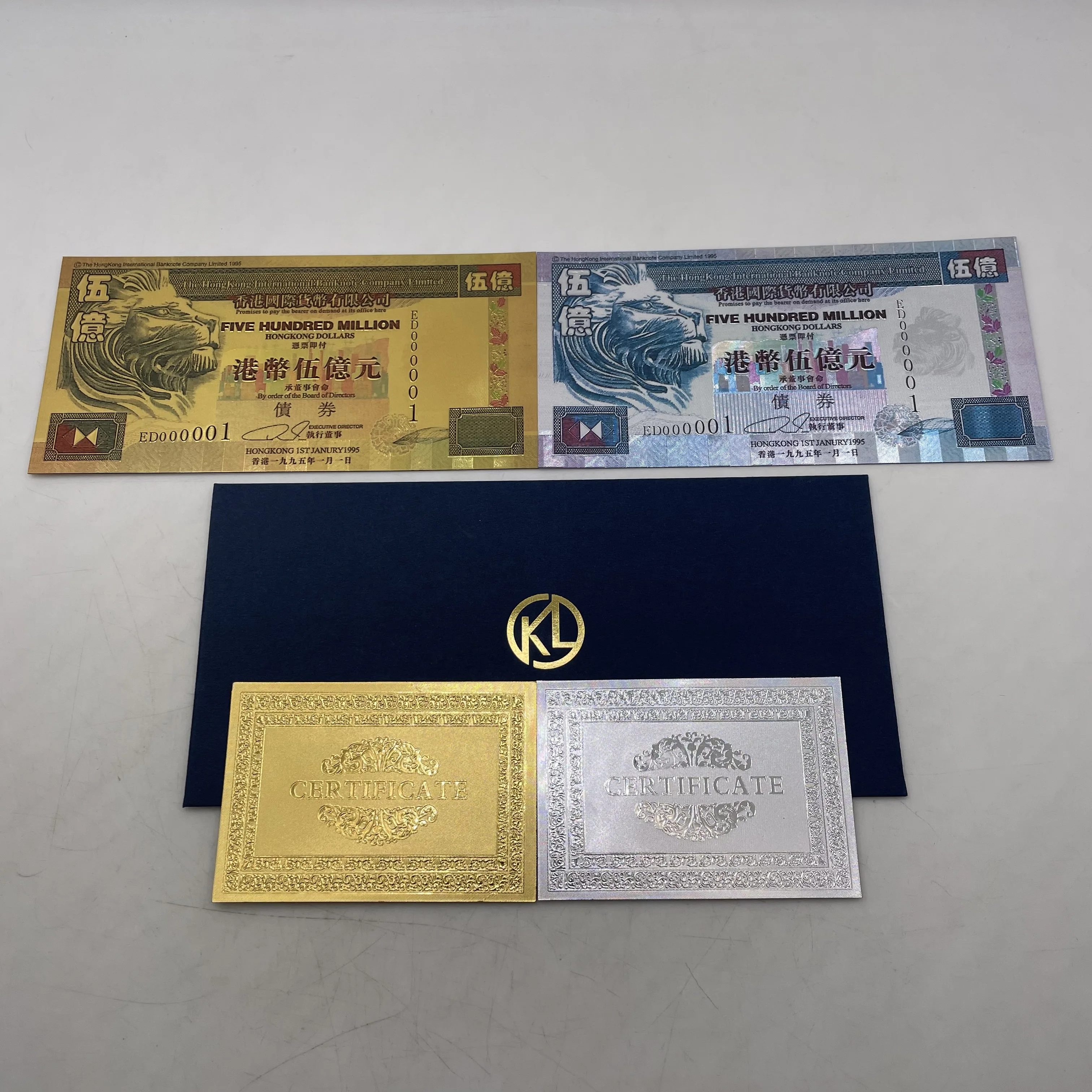 

Chinese FIVE HUNDRED MILLION HONGKONG DOLLARS Colored Gold or Silver Lion Banknote for Nice Gift and Hobby Collection