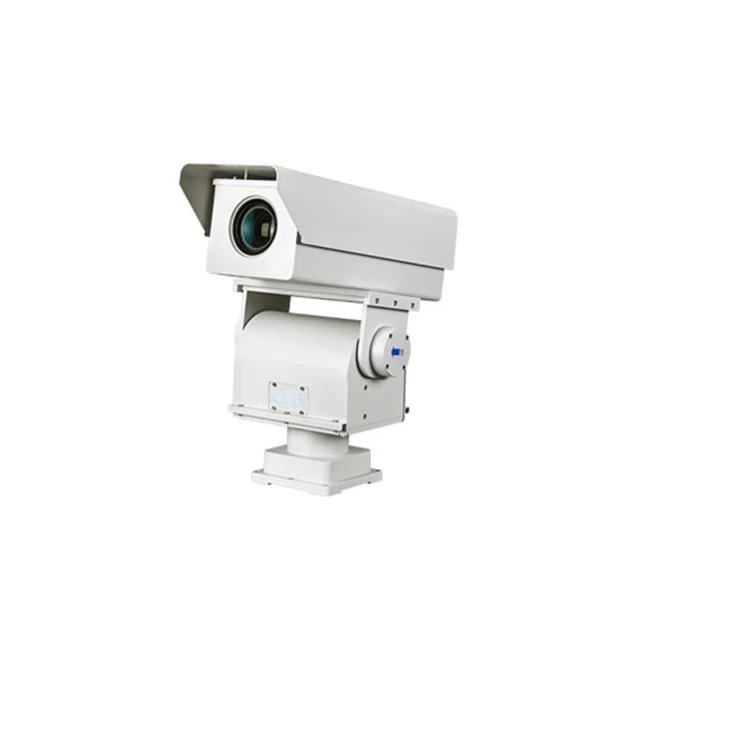 Outdoor security Long-Distance Intelligent Integrated Thermal Night Vision