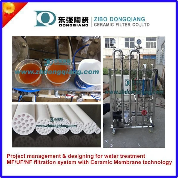 
ultrafiltration ceramic membrane filter element 