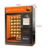 Hot food pet food vending machine with microwave credit card QR pay