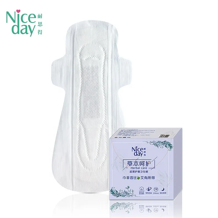 

Niceday patent herbal sanitary pads 100% Organic Cotton Menstrual Pads Overnight in private labels