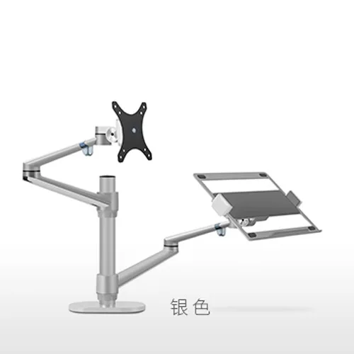 

Double monitor arm Desktop Laptop monitor arm mount desktop adjustable lcd desk mount 10 to 17inch laptop 17"-32" Monitor, Silver