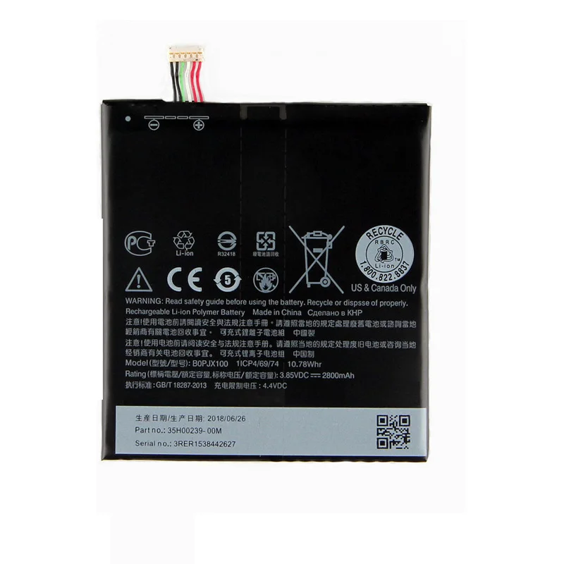 

Replacement 2800mAh Polymer Battery For HTC One M7 BOPJX100 Mobile Phone Battery