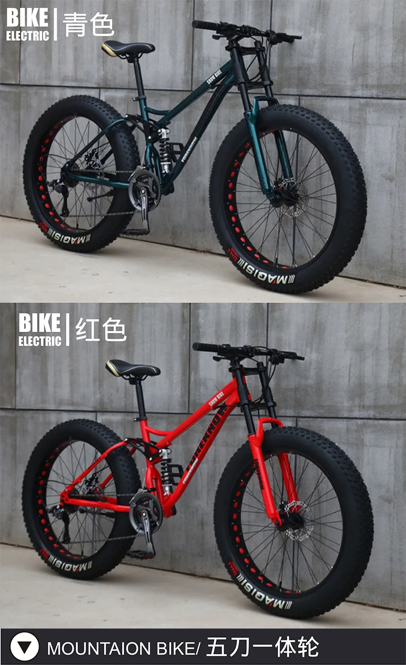 Carbon fiber frame 27 speed MTB bicycle 26 inch carbon mountain bike