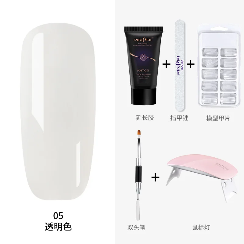

Nail poly gel Extensions UV Led full beauty acrylic Poly Gel Nail Kit Set, Picture