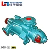 Multistage Large Passage Facilitate Submersible Plunger With Household Stainless Steel Material Circulation Water Pump