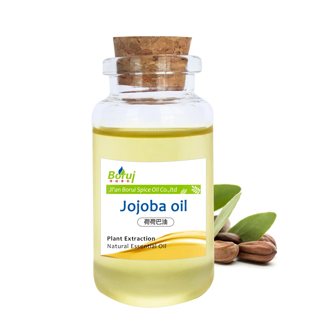 

Wholesale Supplier Price Bulk Face Carrier Oil 100% Pure Natural Organic Jojoba Seed Oil For Hair Growth