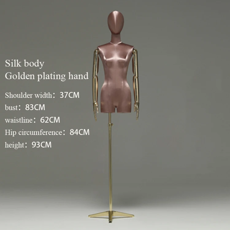 
Silk Fabric Gilded Arm Female Mannequins With Holder Show Dresses Women Upper-body Window Display Model Mannequin 