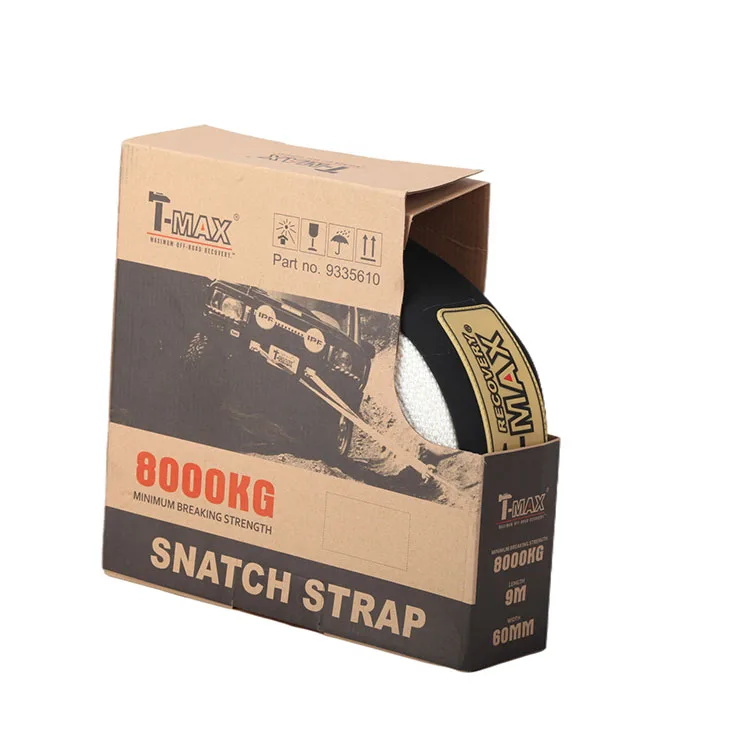 

T-MAX 100% Nylon Heavy Duty 4WD Steel Towing White Rope Car Snatch Strap