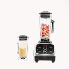 Promoción Batidora 1200w, Compras online de Batidora 1200w 1200 W 1.75l Frasco De Vidrio Licuadora Con S.s. De Tazón De