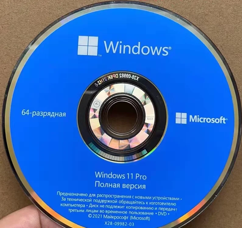 Russian Windows 11 Pro OEM DVD