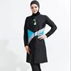 MOTIVE FORCE Conservative Women's Muslim Swimwear Swimming Suit Muslim Swimsuit 4pcs/set
