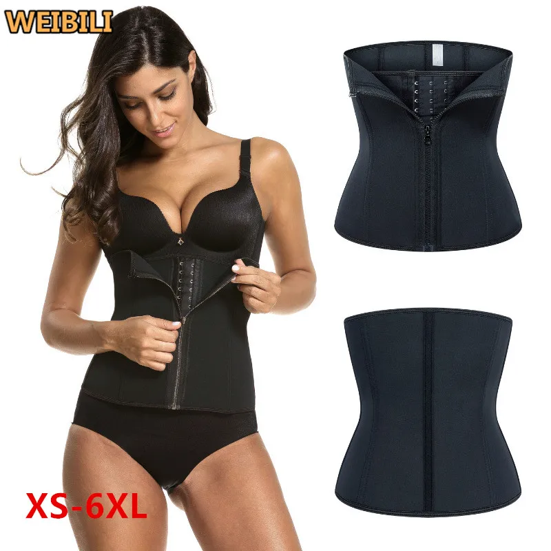 

Zipper and Hook Plus Size Fajas Para Ejersicios Neoprene Sauna Sweat Waist Trainer, Black nude